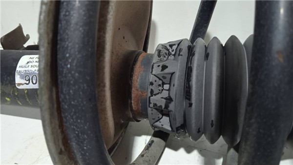  Amortiguador Delantero Derecho Peugeot 307 S104.2001-06.2005 445232 PIZ/776/12/12/445232/12123868-0c85-469d-84bf-1525ae17cf5e.jpg