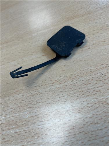 moldura paragolpes delantero peugeot 407 (2004 >) 1.6 business line [1,6 ltr.   80 kw hdi fap cat (9hz / dv6ted4)]