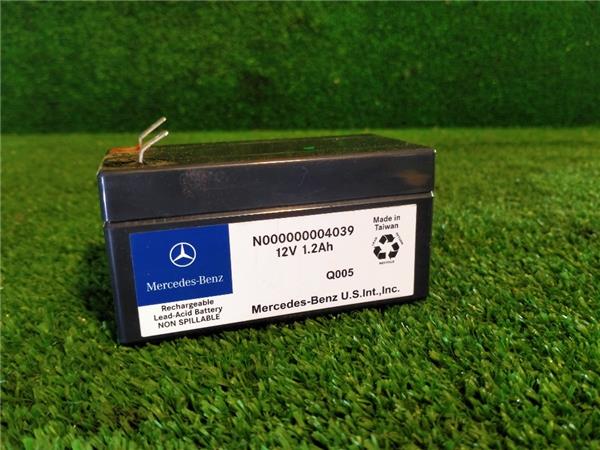 bateria mercedes benz clase glb bm 247 072019