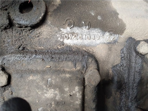 caja cambios manual nissan trade (11.1994 >) 3.0 caja cerrada, techo elevado [3,0 ltr.   63 kw diesel]