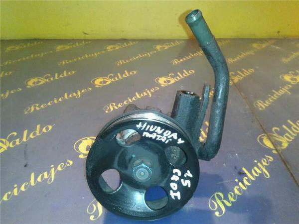 SIN DEFINIR BOMBA DIRECCION ELECTRICA Hyundai MATRIX 540614 PIZ/781/1c/bf/540614/1cbf7965-a9df-4156-8b56-22cce9802a96.jpg SIN DEFINIR BOMBA DIRECCION ELECTRICA Hyundai MATRIX 540614 PIZ/781/1c/bf/540614/1cbf7965-a9df-4156-8b56-22cce9802a96.jpg