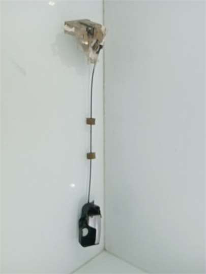 S41A26412 Cerradura Puerta Trasera Derecha Ford Mondeo 2749173 PIZ/781/60/da/2749173/60daa6f9-5576-41ef-b22d-72ba331351ce.jpg S41A26412 Cerradura Puerta Trasera Derecha Ford Mondeo 2749173 PIZ/781/60/da/2749173/60daa6f9-5576-41ef-b22d-72ba331351ce.jpg