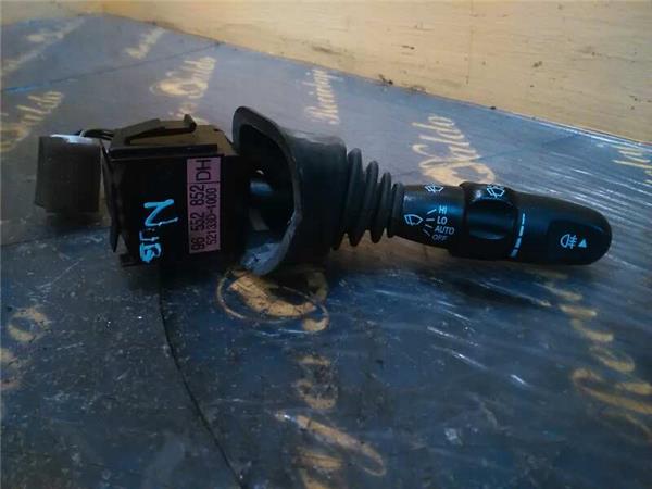 SIN DEFINIR Mando Limpiaparabrisas Chevrolet Nubira 504076 PIZ/781/ba/cc/504076/bacc5e2e-14e1-40b7-8021-0b02f30a5369.jpg SIN DEFINIR Mando Limpiaparabrisas Chevrolet Nubira 504076 PIZ/781/ba/cc/504076/bacc5e2e-14e1-40b7-8021-0b02f30a5369.jpg