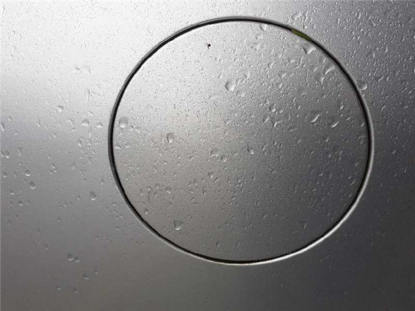 tapa exterior combustible seat leon 1m1 11199