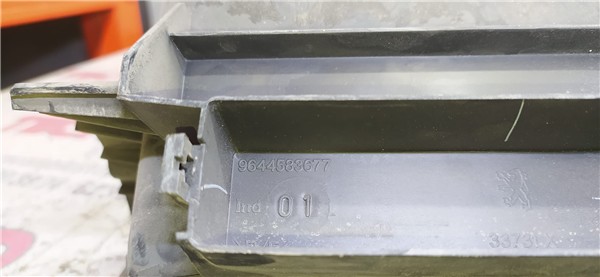 guantera salpicadero peugeot 407 (2004 >) 2.0 hdi