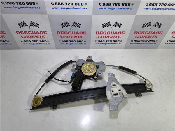 Cerradura Puerta Delantera Derecha *