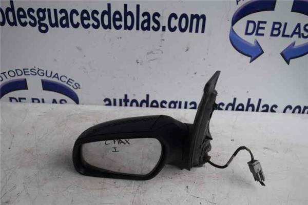 C-MAX CB3 Retrovisor Izquierdo