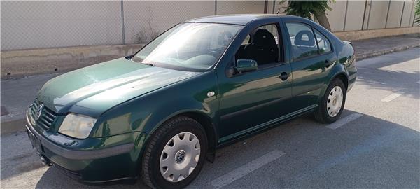 Refuerzo Paragolpes Volkswagen Bora